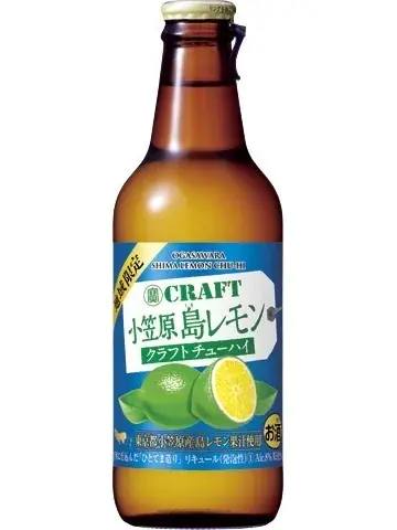 焼鳥屋「鳥貴族」、地域限定クラフトチューハイ「寶CRAFT」with メガジョッキを10月1日より12種類合計約8万本限定販売 画像 5