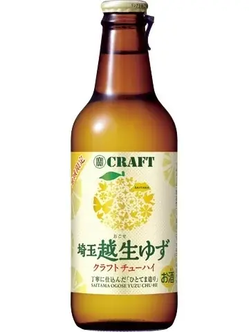 焼鳥屋「鳥貴族」、地域限定クラフトチューハイ「寶CRAFT」with メガジョッキを10月1日より12種類合計約8万本限定販売 画像 6