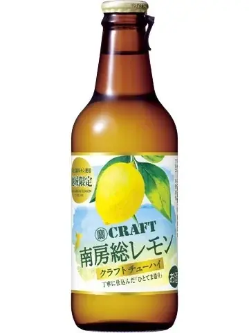 焼鳥屋「鳥貴族」、地域限定クラフトチューハイ「寶CRAFT」with メガジョッキを10月1日より12種類合計約8万本限定販売 画像 7