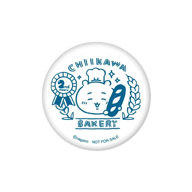 「ちいかわベーカリー」は2026年10月29日に2周年を迎えます「ちいかわベーカリー」2nd Anniversary Celebration 画像 15
