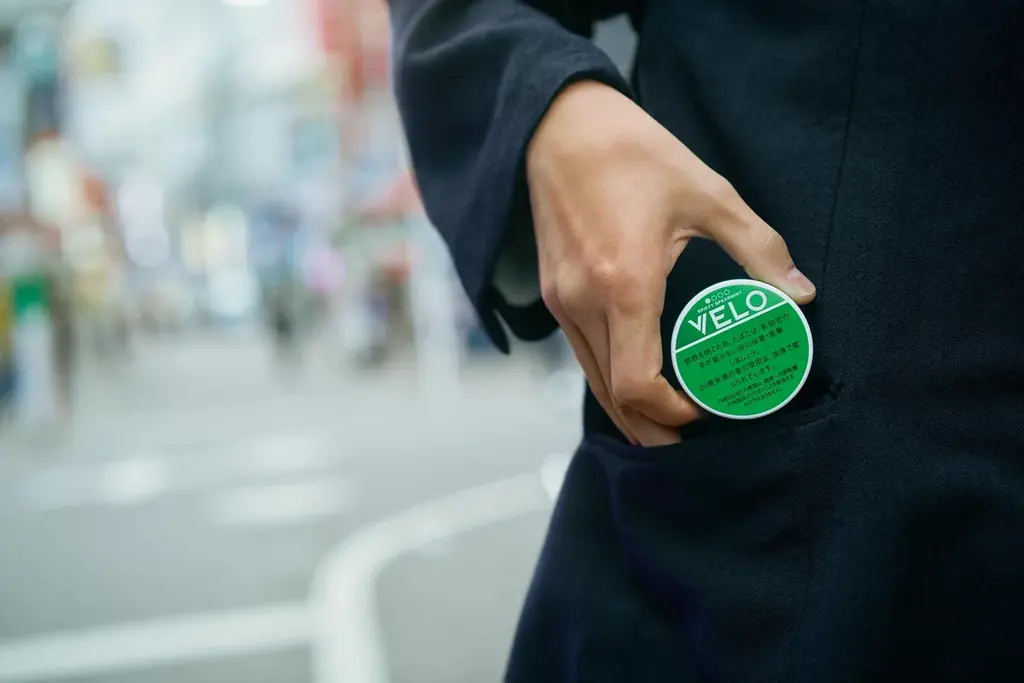 オーラルたばこ「VELO」、10月5日より全国のミニストップ[1]で販売開始 画像 4