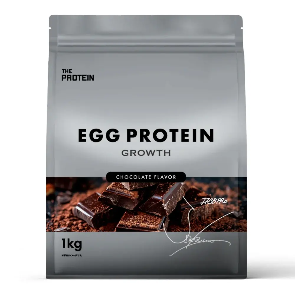 【ホエイでもソイでもない“卵白由来”の新たな選択肢】THE PROTEIN（通称：ザプロ）が100回以上の試作を重ねた「エッグプロテイン チョコレート風味」を新発売 画像 11
