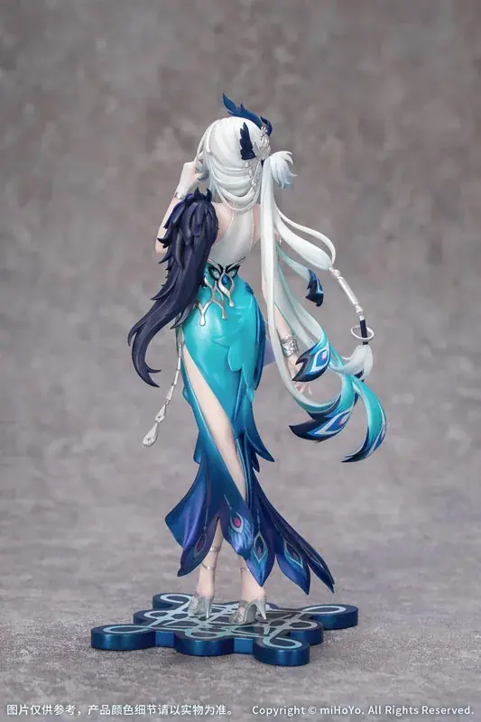 『崩壊：スターレイル』より、「爻光」がスケールフィギュアで登場。あみあみにて予約受付中。 画像 14
