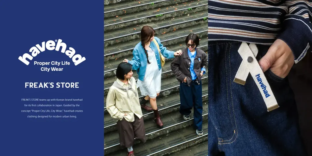 havehad×FREAK’S STORE初コラボ、10月1日発売の全11型を紹介