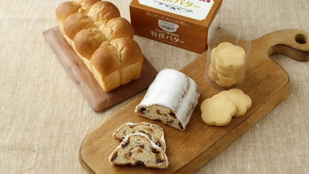 特撰バター商品販売