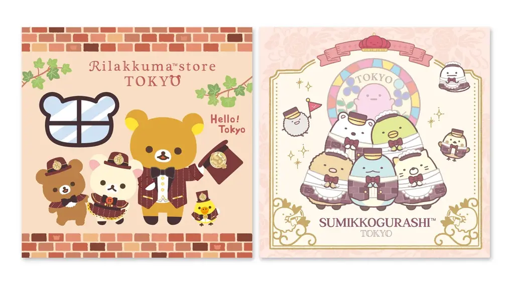 10月20日、リラックマストア＆すみっコぐらしshop東京駅店が刷新