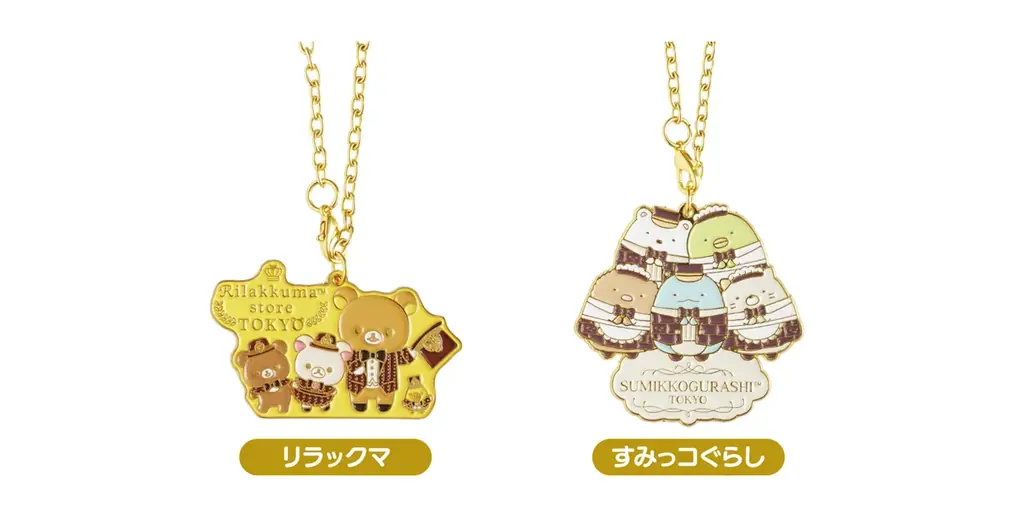 「リラックマストア＆すみっコぐらしshop東京駅店」リニューアルオープン！ 画像 3