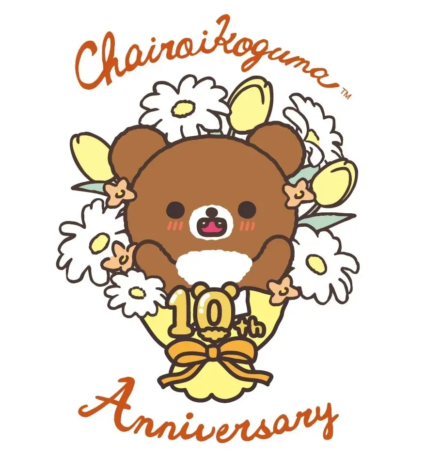 「リラックマストア＆すみっコぐらしshop東京駅店」リニューアルオープン！ 画像 6