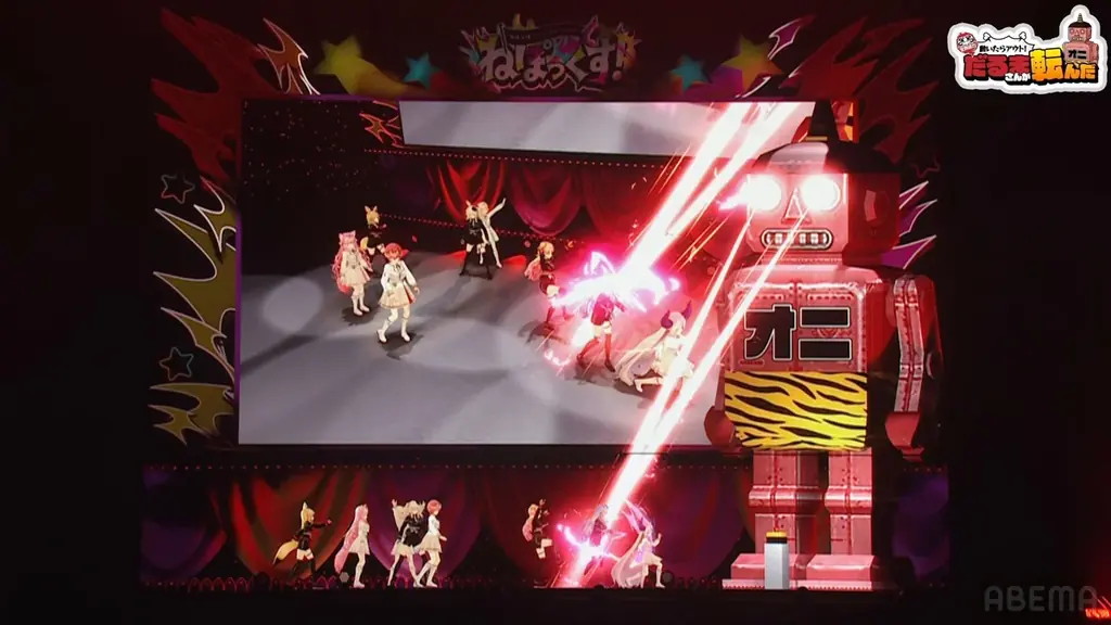 ねぽらぼ×秘密結社holoX初の合同リアルイベント『ねぽっくす！ 〜ねぽらぼ×秘密結社holoX〜』有明アリーナで開催2日間で約2万人が来場 画像 6