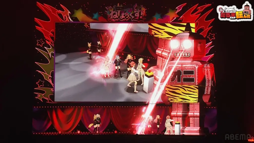 ねぽらぼ×秘密結社holoX初の合同リアルイベント『ねぽっくす！ 〜ねぽらぼ×秘密結社holoX〜』有明アリーナで開催2日間で約2万人が来場 画像 7