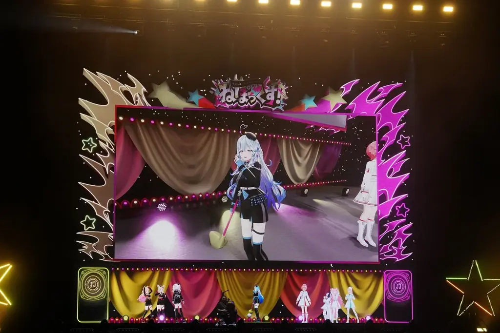 ねぽらぼ×秘密結社holoX初の合同リアルイベント『ねぽっくす！ 〜ねぽらぼ×秘密結社holoX〜』有明アリーナで開催2日間で約2万人が来場 画像 9