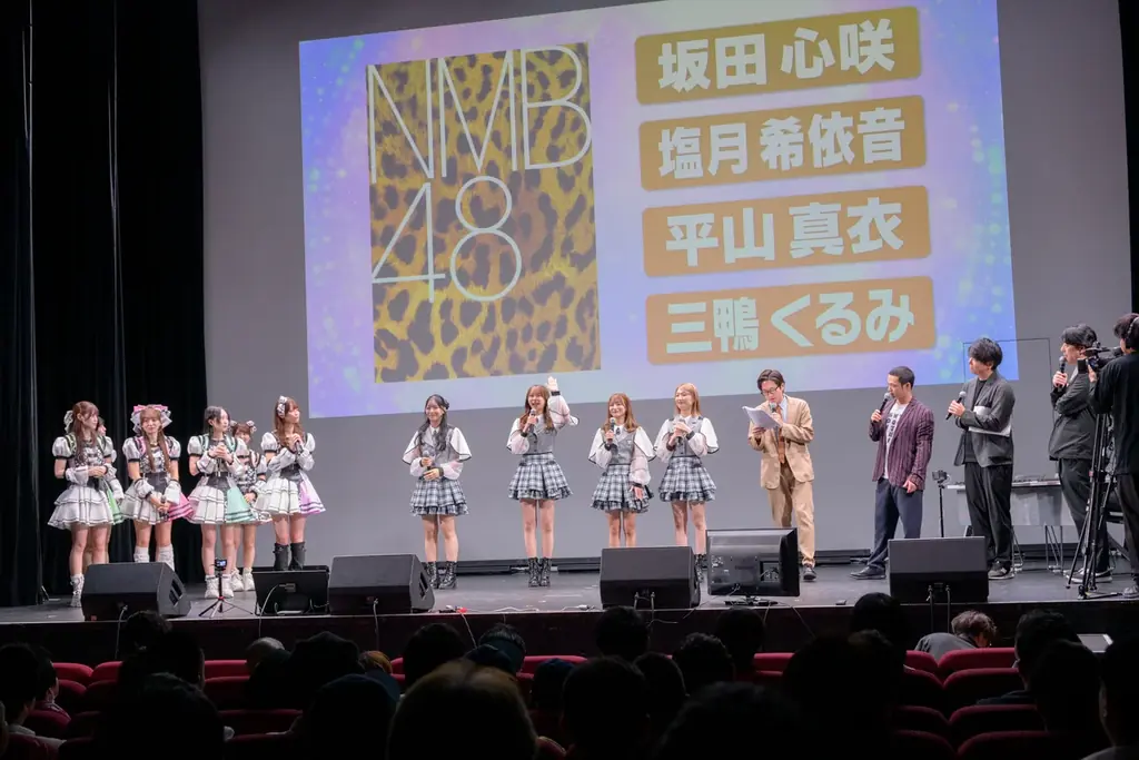 佐久間宣行プロデュース「ラフ×ラフ」がNMB48を迎え新イベントで大波乱！11月からは初の47都道府県ツアーが始動！ 画像 2