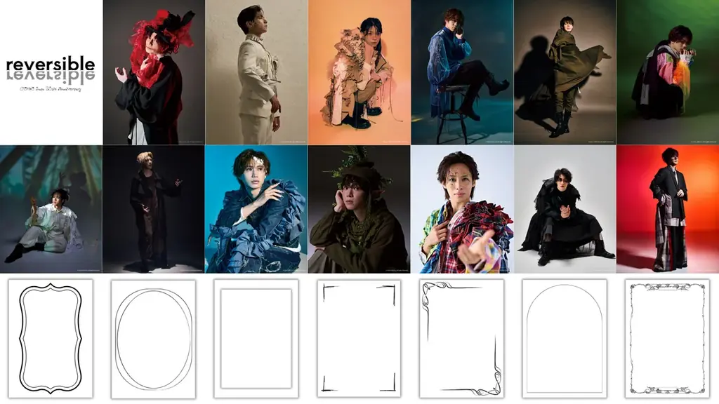COMO「reversible」part 2、10月2日開幕　蔵前で7作品を展示