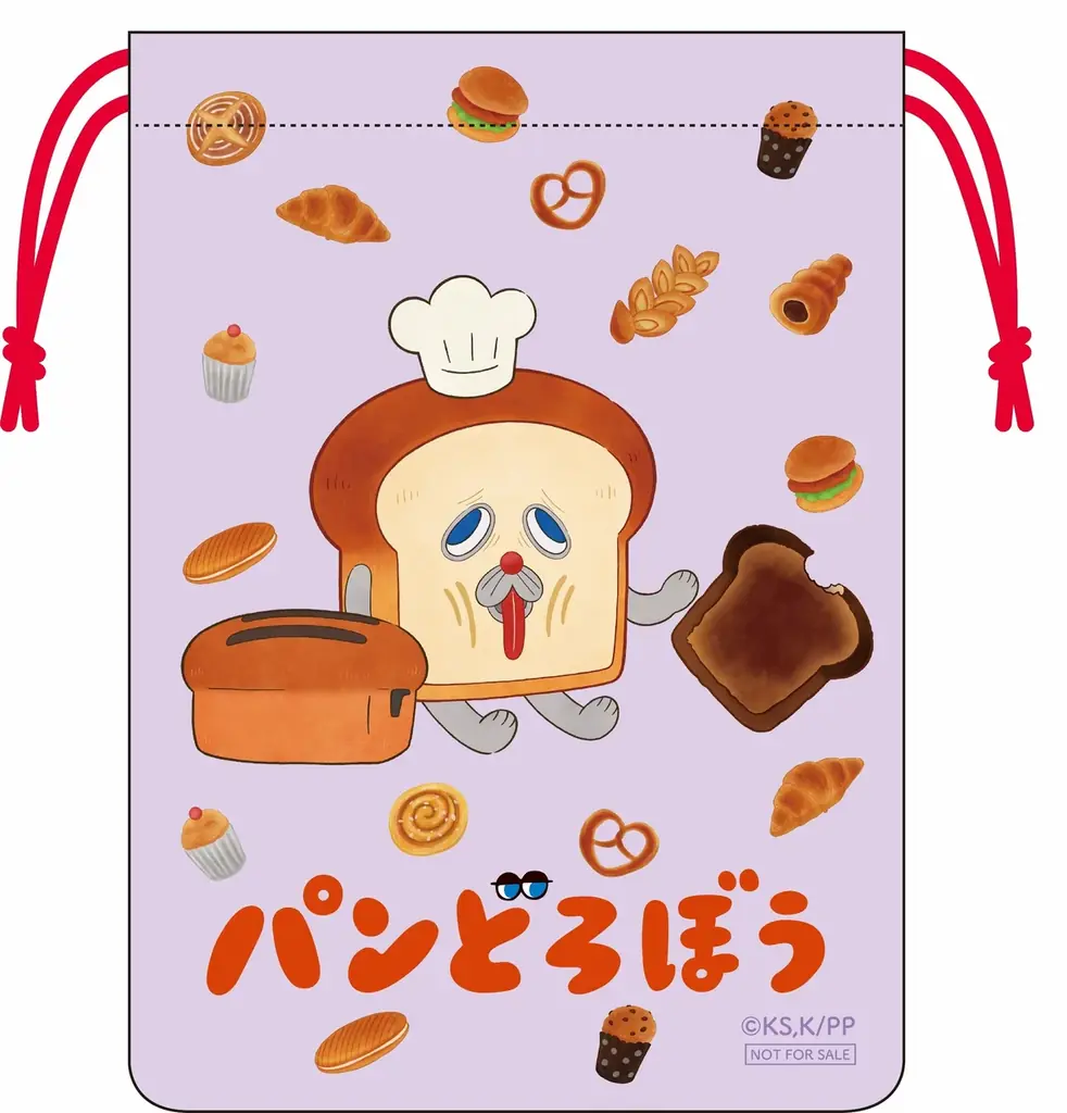 アニメ『パンどろぼう』× ヤマダデンキ コラボキャンペーン 画像 16