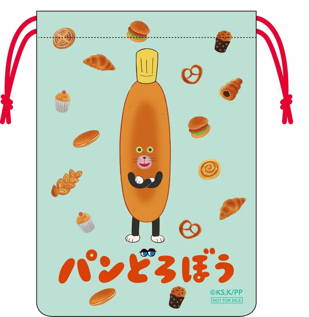 アニメ『パンどろぼう』× ヤマダデンキ コラボキャンペーン 画像 18