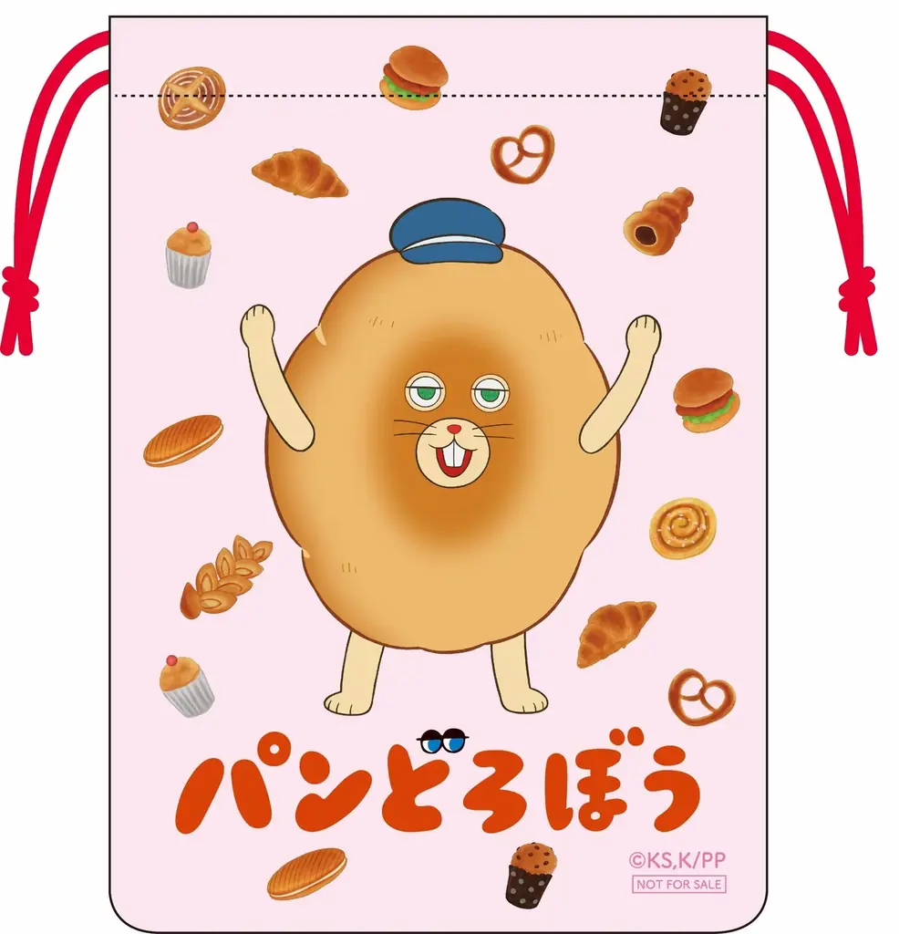 アニメ『パンどろぼう』× ヤマダデンキ コラボキャンペーン 画像 19