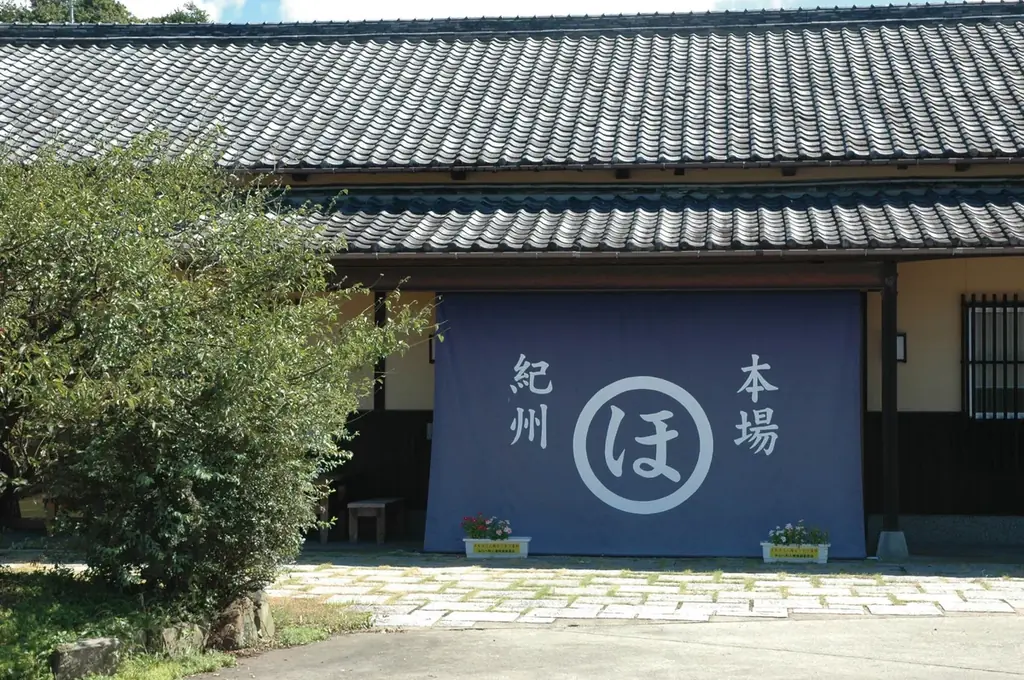 梅由来の飼料『トリグーン』、農業WEEK東京2026に出展。梅の力で鶏の健やかな育成をサポート。 画像 13