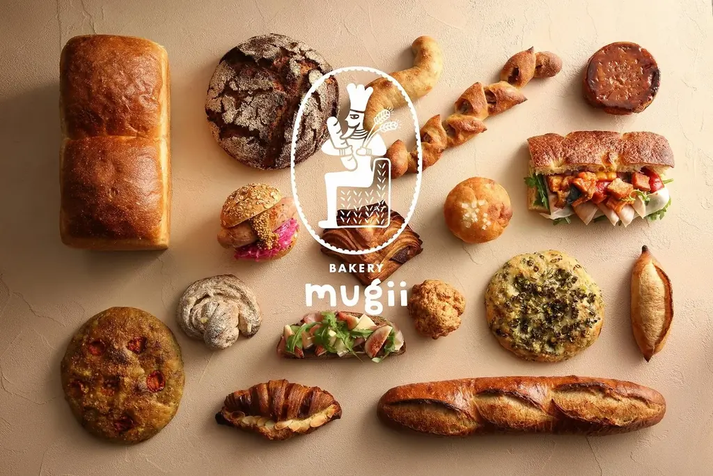 大阪・箕面の洋菓子店「シェ・ナカツカ」発の新ベーカリー、「BAKERY mugii（ベーカリー ムギー）」 が誕生します。 画像 1