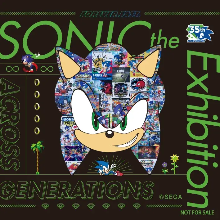 誰よりも自由に音速で時代を駆け抜けてきたソニックの展覧会「SONIC the Exhibition -ACROSS GENERATIONS-」10月9日(金)より池袋PARCOにて開催決定！ 画像 16