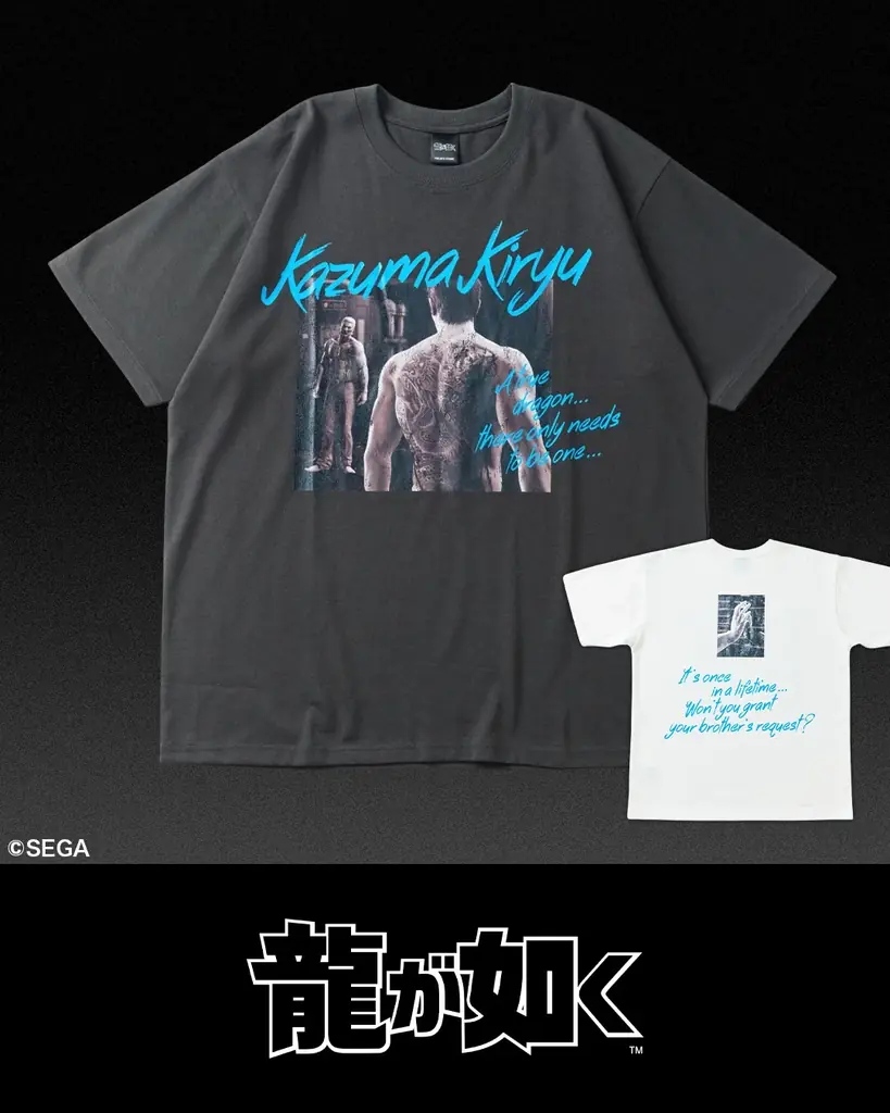 セガのゲームソフト『龍が如く』・『STRANGER THAN HEAVEN』とFREAK’S STOREによるコラボレーションアイテムが登場！ 画像 5