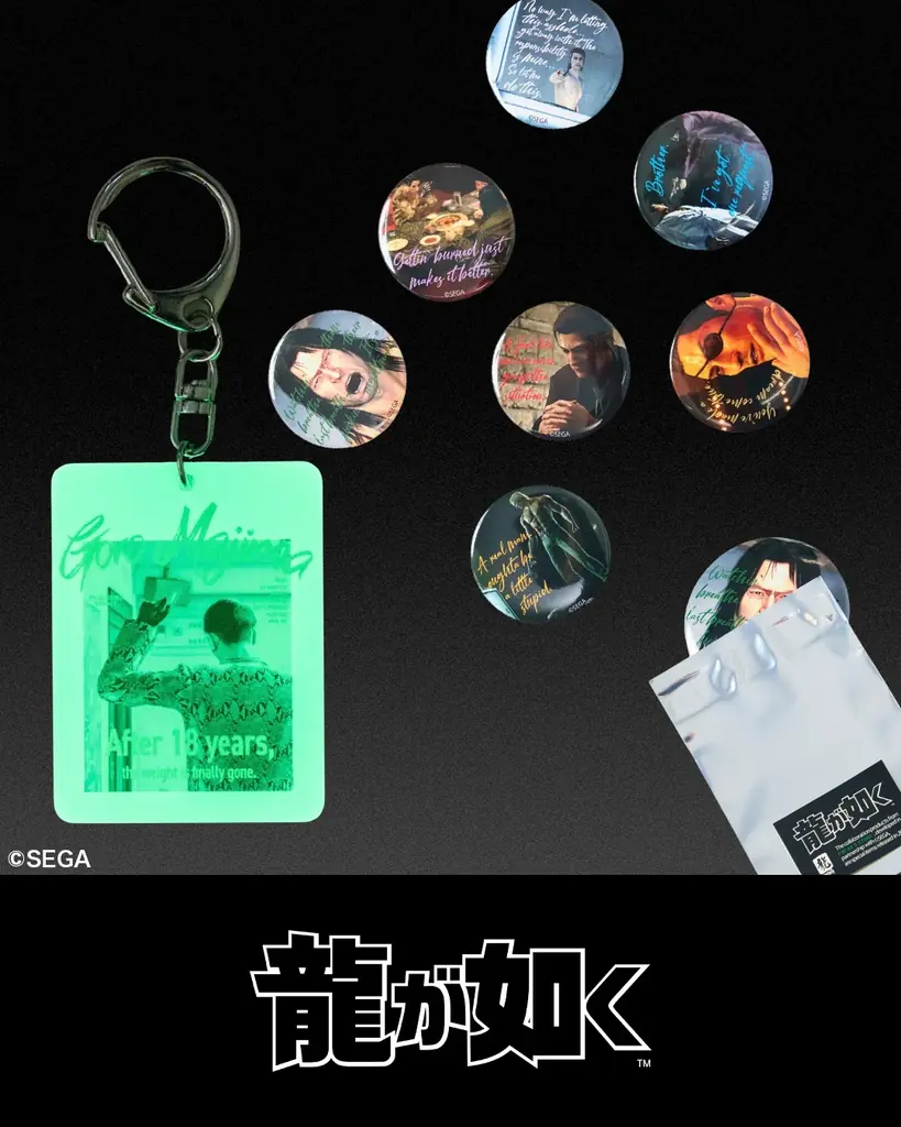 セガのゲームソフト『龍が如く』・『STRANGER THAN HEAVEN』とFREAK’S STOREによるコラボレーションアイテムが登場！ 画像 7