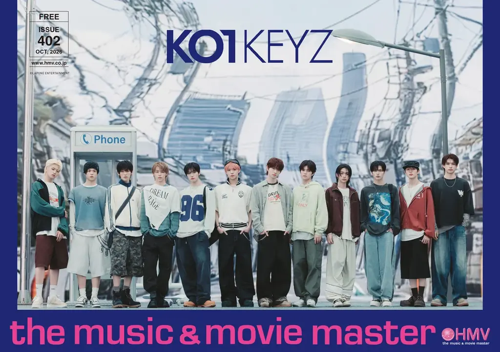 日向坂46、KO1KEYZが表紙！最新号「HMV the music & movie master ISSUE 402」は9月29日(火)発行 画像 3