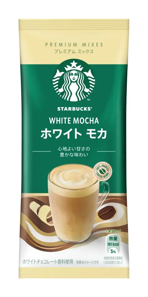 セブン‐イレブン先行販売の「コロンビア」を含むスターバックス®のコーヒー製品　本格ドリップ＆スティック全8種が全国で9月29日（火）より順次発売 画像 10