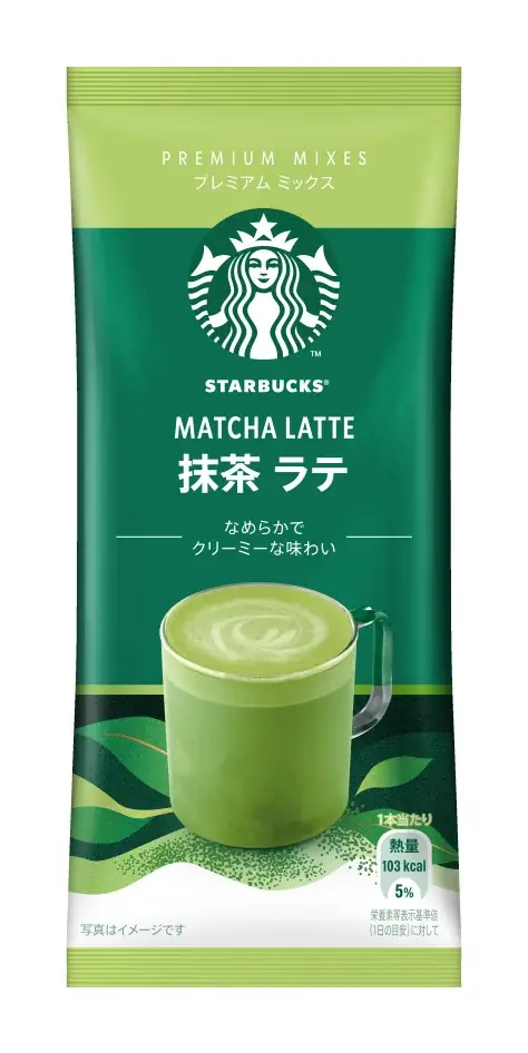 セブン‐イレブン先行販売の「コロンビア」を含むスターバックス®のコーヒー製品　本格ドリップ＆スティック全8種が全国で9月29日（火）より順次発売 画像 11