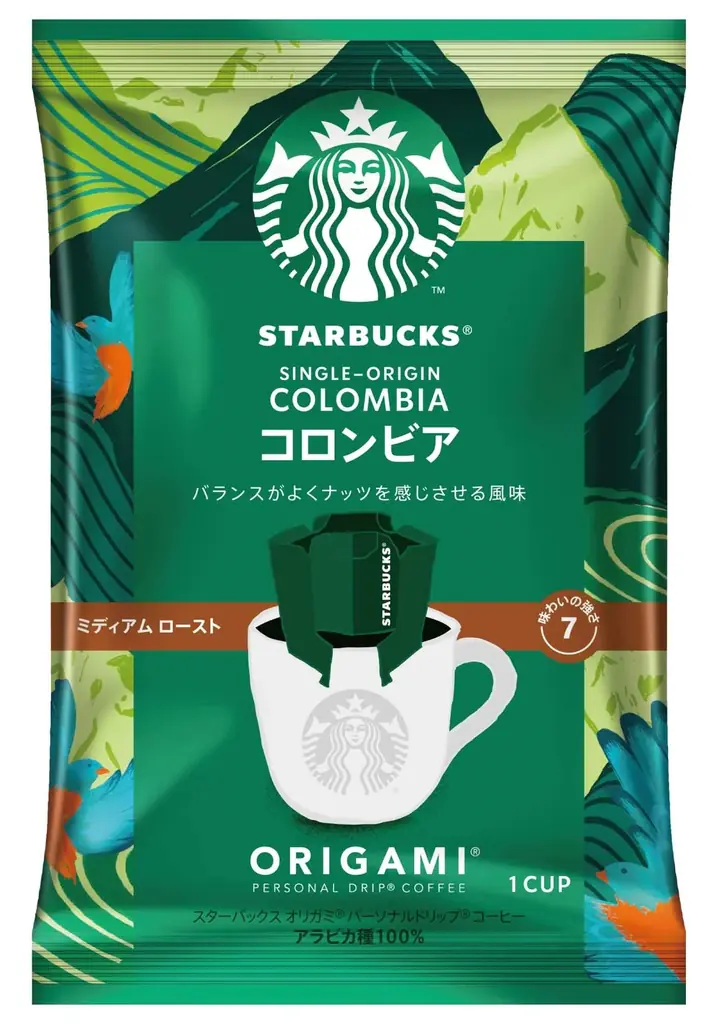 セブン‐イレブン先行販売の「コロンビア」を含むスターバックス®のコーヒー製品　本格ドリップ＆スティック全8種が全国で9月29日（火）より順次発売 画像 4