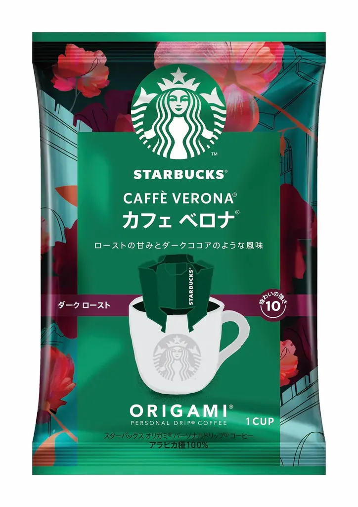 セブン‐イレブン先行販売の「コロンビア」を含むスターバックス®のコーヒー製品　本格ドリップ＆スティック全8種が全国で9月29日（火）より順次発売 画像 6