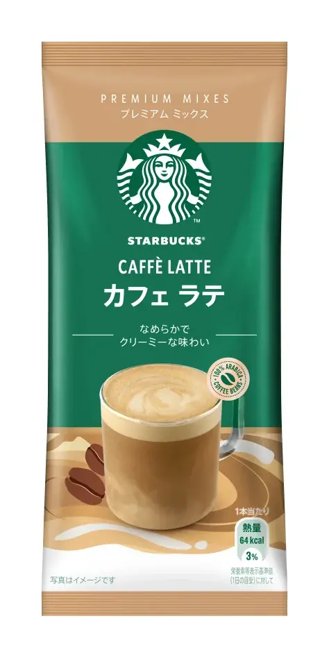 セブン‐イレブン先行販売の「コロンビア」を含むスターバックス®のコーヒー製品　本格ドリップ＆スティック全8種が全国で9月29日（火）より順次発売 画像 7