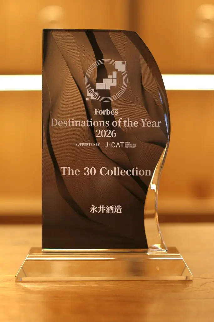 永井酒造がForbes JAPAN「Destinations of the Year 2026」TOP30に選出。「SHINKA」3周年を記念し、「川場村の自然と食、永井酒造を訪ねる旅 」をプレゼント 画像 3