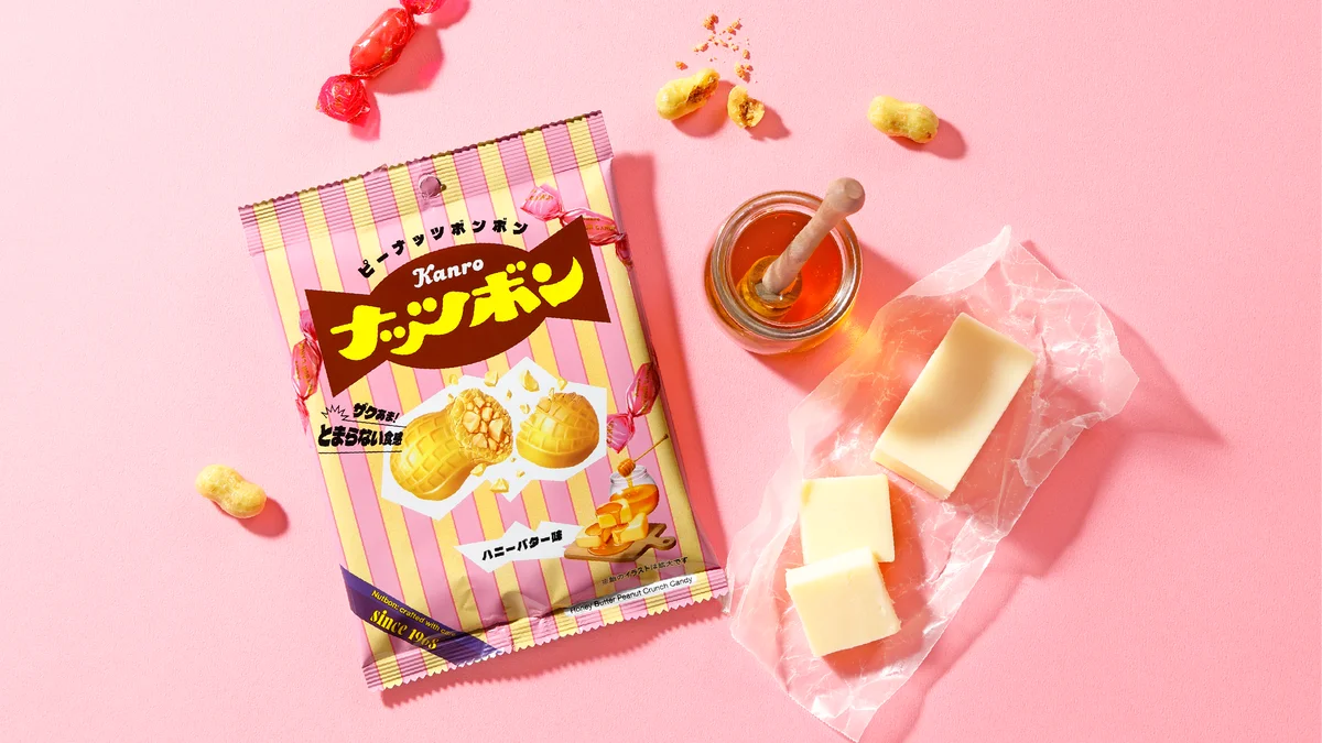ザクザク食感のキャンディに、背徳の“甘じょっぱい”新フレーバーが登場！カンロ「ナッツボン ハニーバター味」2026年10月6日（火）新発売 画像 1