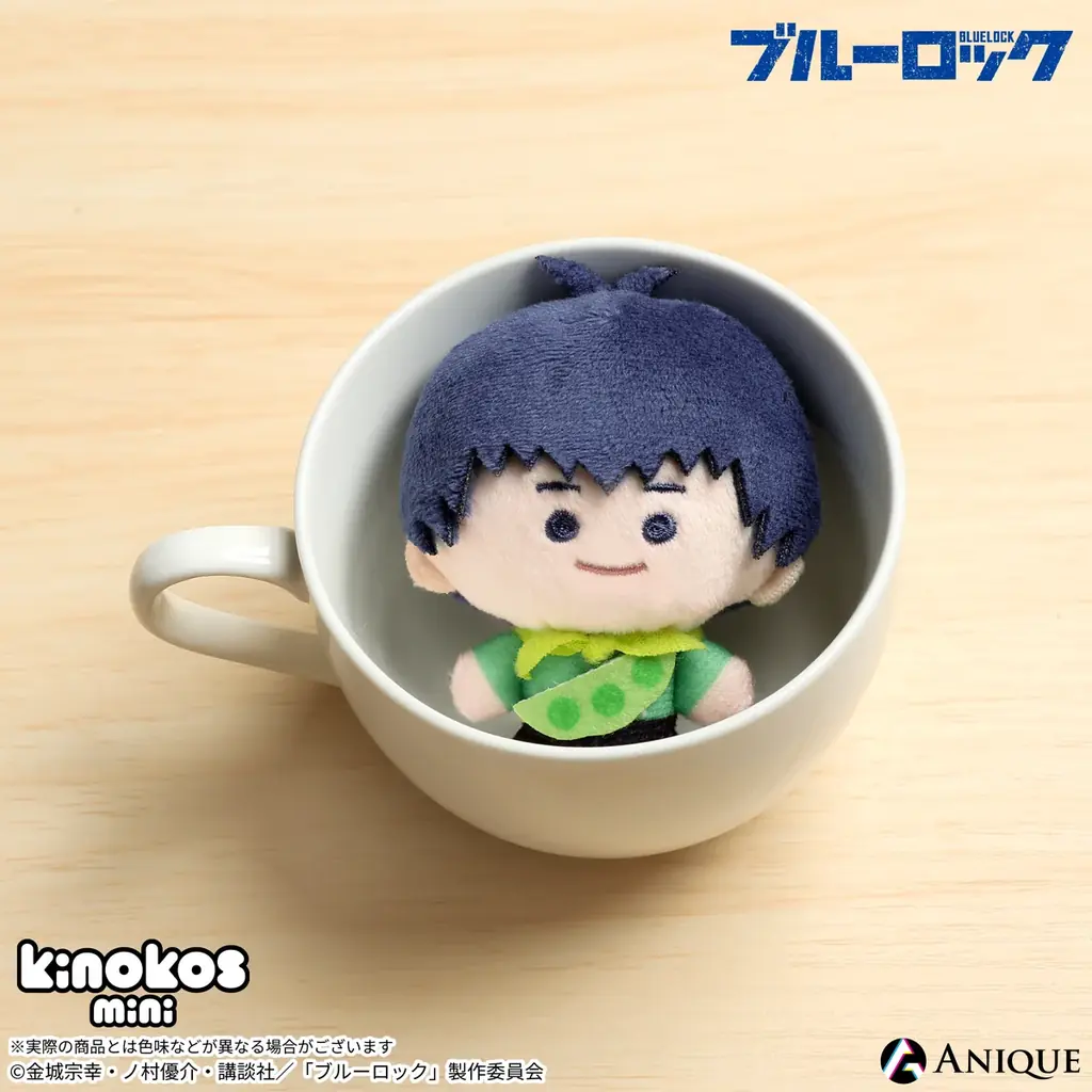 TVアニメ『ブルーロック』自立型ぬいぐるみフィギュアシリーズ 『KINOKOS』の新シリーズが10月2日（金）より「Aniqueショップ」にて販売決定！ 画像 10