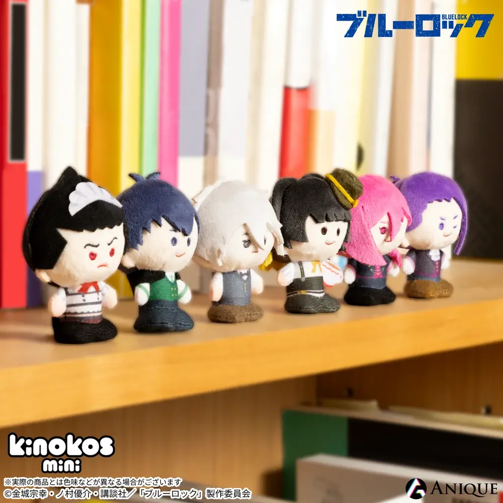 TVアニメ『ブルーロック』自立型ぬいぐるみフィギュアシリーズ 『KINOKOS』の新シリーズが10月2日（金）より「Aniqueショップ」にて販売決定！ 画像 2