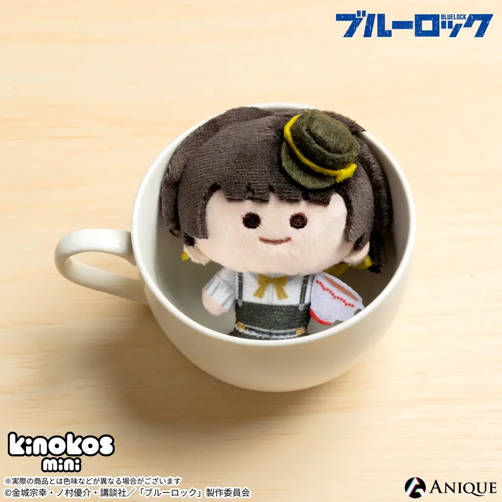 TVアニメ『ブルーロック』自立型ぬいぐるみフィギュアシリーズ 『KINOKOS』の新シリーズが10月2日（金）より「Aniqueショップ」にて販売決定！ 画像 6