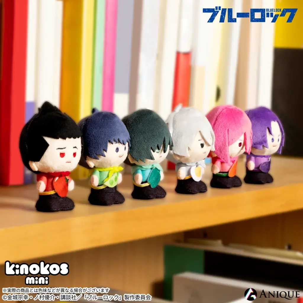 TVアニメ『ブルーロック』自立型ぬいぐるみフィギュアシリーズ 『KINOKOS』の新シリーズが10月2日（金）より「Aniqueショップ」にて販売決定！ 画像 7