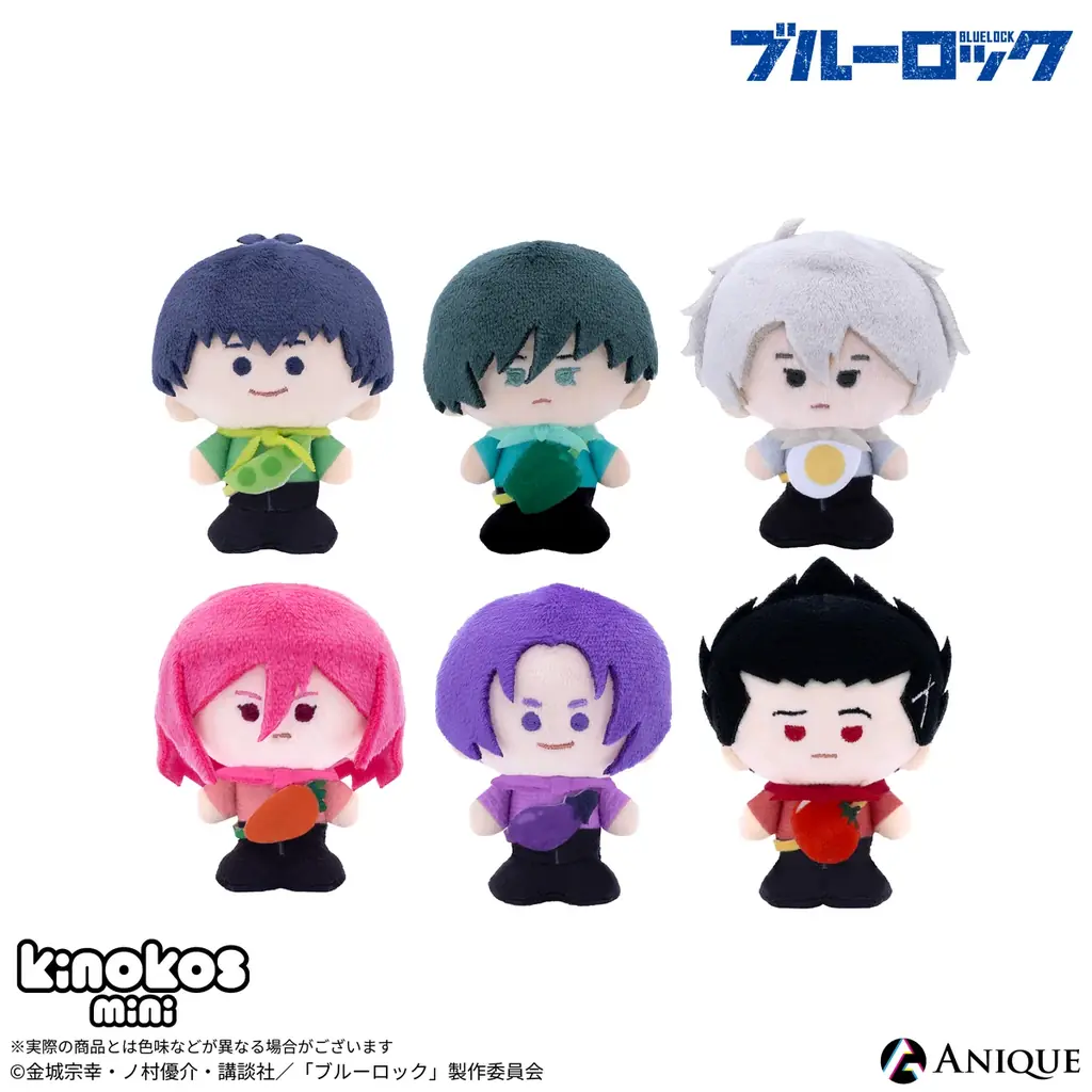 TVアニメ『ブルーロック』自立型ぬいぐるみフィギュアシリーズ 『KINOKOS』の新シリーズが10月2日（金）より「Aniqueショップ」にて販売決定！ 画像 8