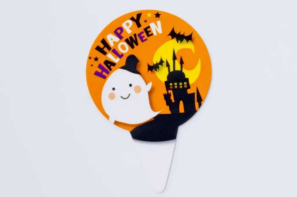 しゃぶ葉で期間限定『ハッピーハロウィンキャンペーン』～「かぼちゃプリン」が作れる特別アイテムに仮装ARカメラが登場～ 画像 8