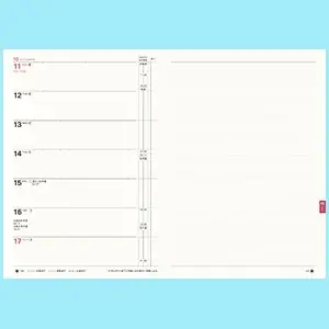 【著者累計600万部超】石井ゆかりの占い本、9月29日 (火)一気に発売！　文庫 「星栞 2027年の星占い」（12星座別）、手帳 「星ダイアリー2027」 画像 6
