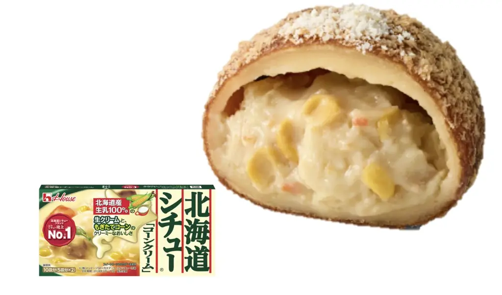 【名古屋タカシマヤ】全国の行列店や専門店の「パン」およそ400種が名古屋に集結！「魅惑のパンフェスタ」を開催 画像 6