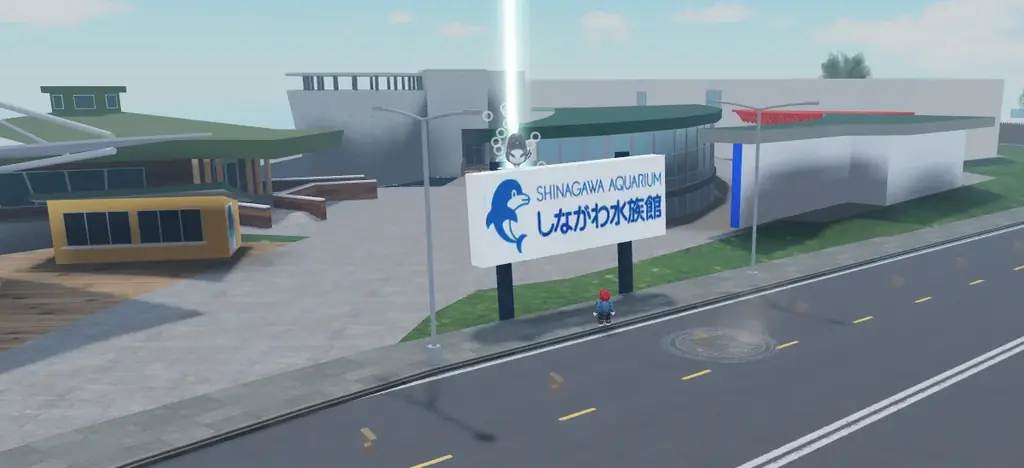 Robloxに品川区を舞台にしたゲームが登場！バーチャルとリアルが連動する都市探索ゲーム「しなにゃんを探せ！しながわ大冒険！」10月1日より公開 画像 4