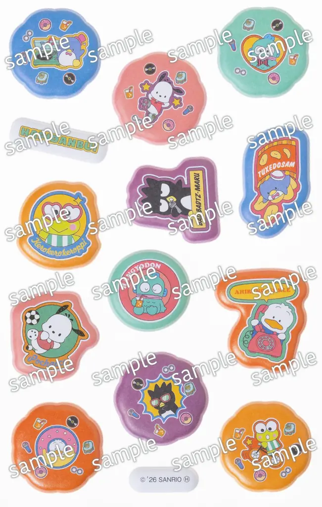 『サンリオキャラクターズ　ぷっくりシールいっぱいＢＯＯＫ』10月７日発売　サンリオキャラクターズのぷっくりシールを全54枚収録 画像 7