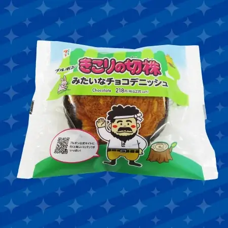 【新潟県を代表する地元企業とコラボ】「ブルボン」「亀田製菓」監修商品がセブン-イレブンに登場 画像 5