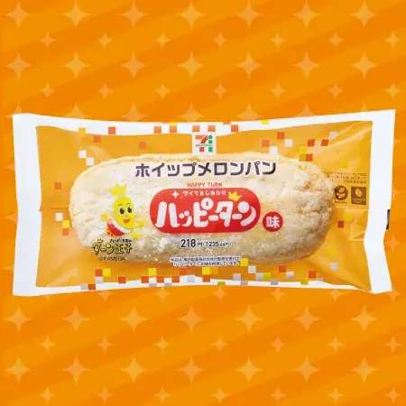 【新潟県を代表する地元企業とコラボ】「ブルボン」「亀田製菓」監修商品がセブン-イレブンに登場 画像 7