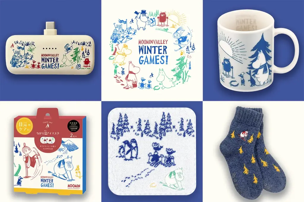 ムーミン冬の新作「ウィンターゲームス」10月から発売