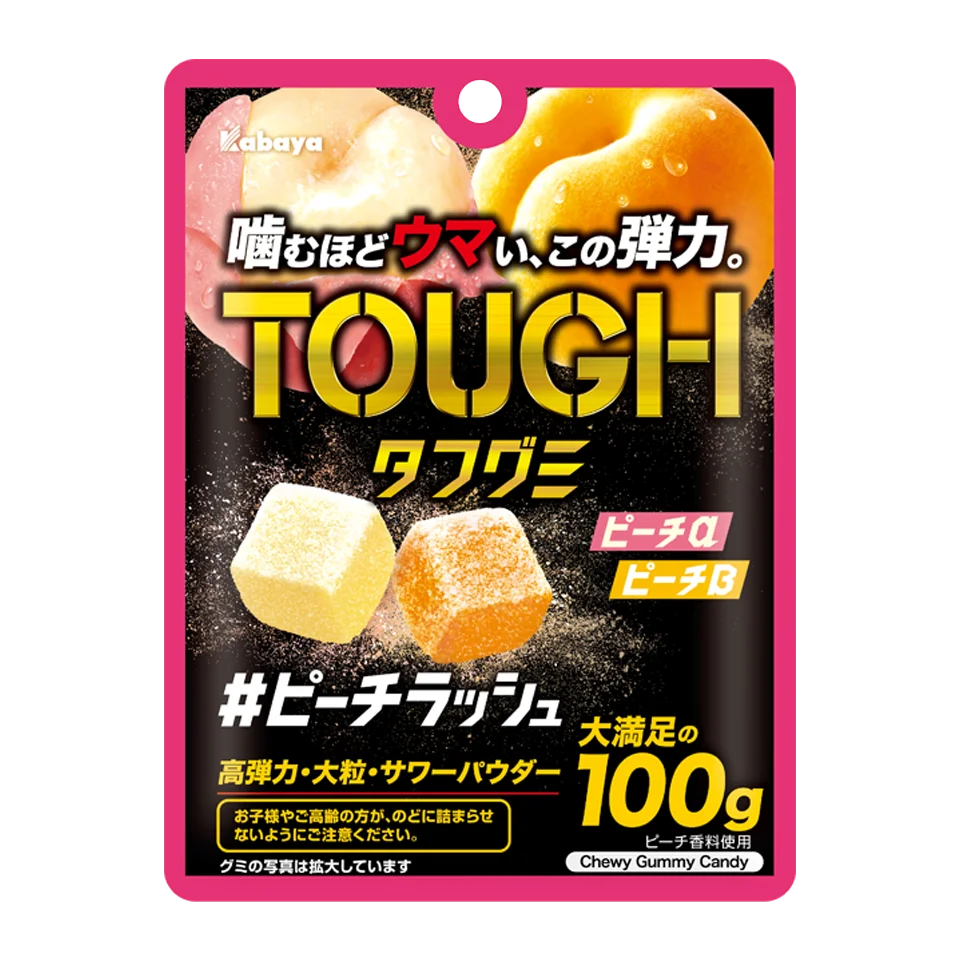 タフグミに2種のピーチ味！10月6日「ピーチラッシュ」先行発売