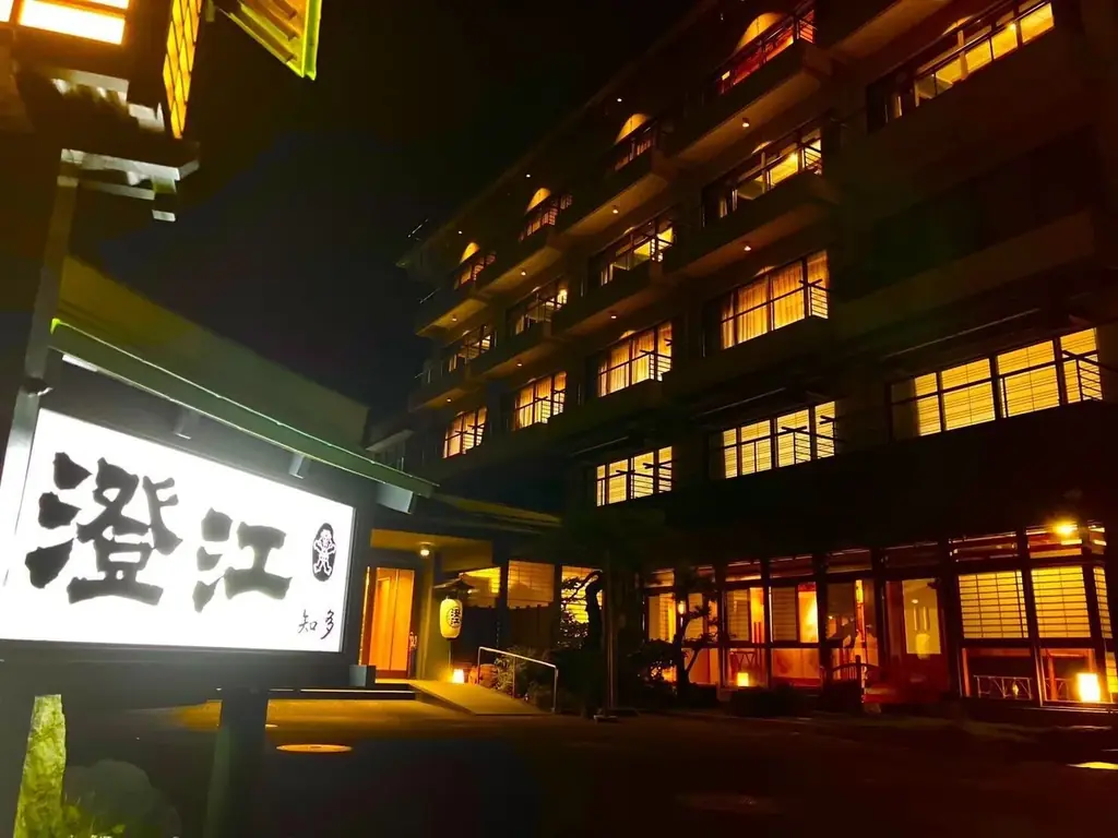 「18歳以上限定」の隠れ家旅館が、ハロウィン限定でお子様解禁に！愛知県南知多「澄江知多」が『未来の大人』を迎える特別な宿泊プランを10月31日限定で販売 画像 11
