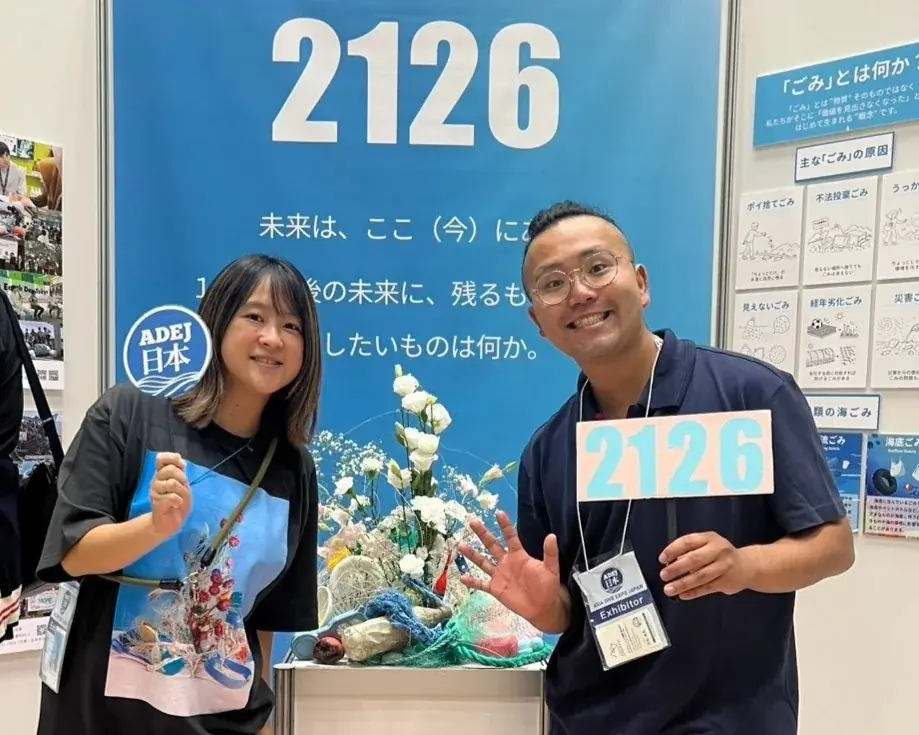 「100年後の未来に何を残す？」MORE企画が東京ビッグサイト『ASIA DIVE EXPO JAPAN』に出展！サステラ・国府田利光・つなぐ会と共同出展。ごみと100年後の未来を考える3日間 画像 21