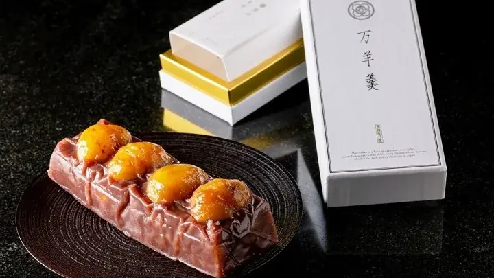 “日本一の栗産地”茨城県が贈る和栗づくしの祭典！関西・大阪にて初開催！『笠間マロンコレクション in OSAKA』 画像 6